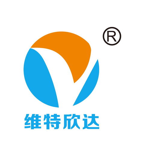 深圳市維特欣達科技