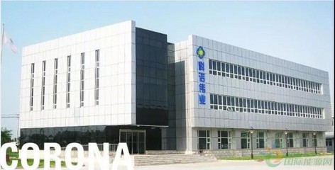 25家!光伏電站EPC總包企業哪家強?特變位居全球第一、協鑫、十一科技、力諾、昌盛&hellip;