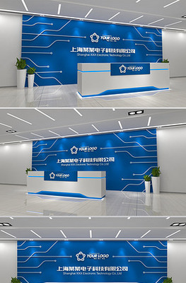 藍色高科技背景IT背景電子工業(yè)背景