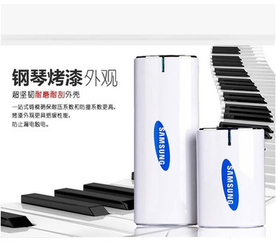【新品 三星月牙移動電源 8800 .20000m毫安 手機通用型充電寶】價格,廠家,圖片,移動電源,深圳市銳技數碼科技-