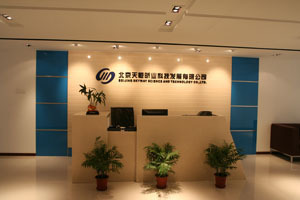 GPS系統_北京天恒昕業科技發展