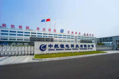 常州&ldquo;十三五&rdquo;汽車及零部件產(chǎn)業(yè)高地優(yōu)勢(shì)凸顯