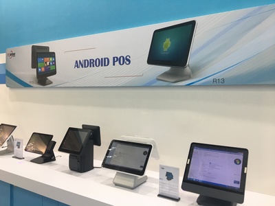 Computex臺北展易捷通-公司新聞-深圳市易捷通科技股份