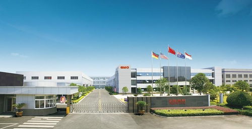 江蘇邁能高科技