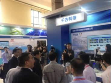 千方科技V2X產(chǎn)品 以“滬上名媛”之姿，閃耀首屆中國(guó)自主品牌博覽會(huì)